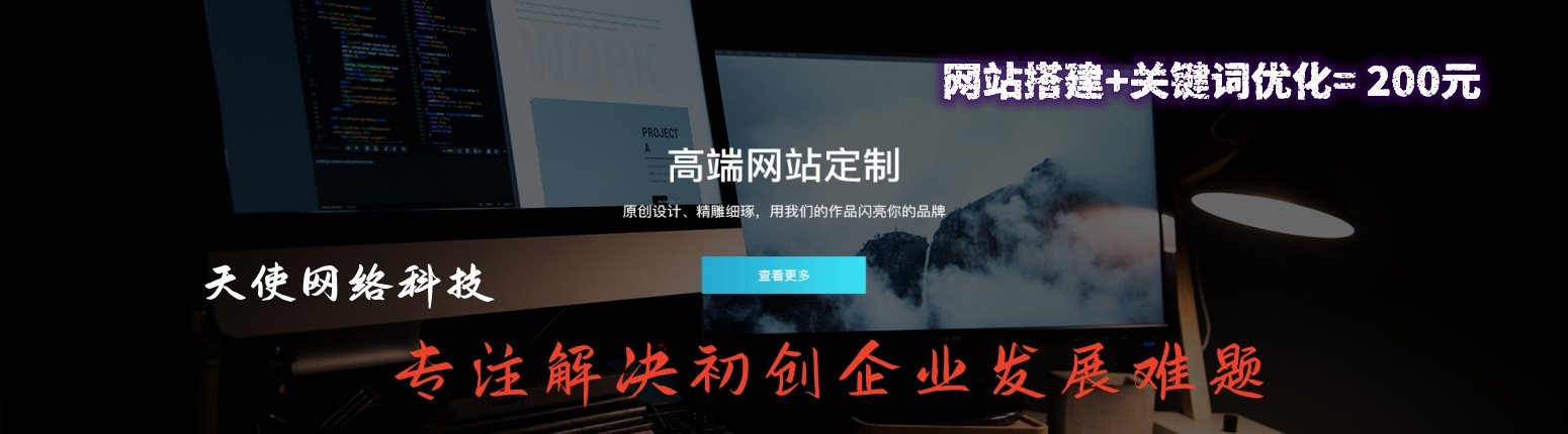 美甲美睫-为您生活添色彩